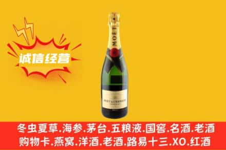 徐州回收名仕洋酒